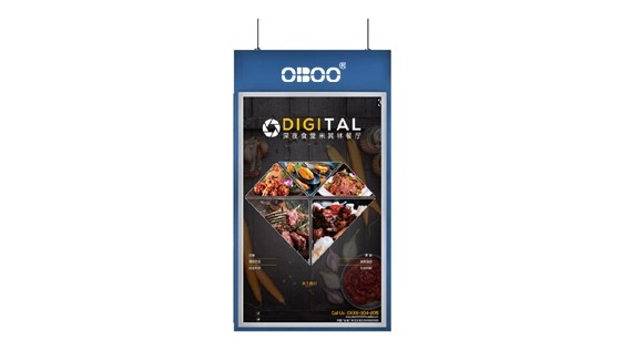 OBOO43寸超薄吊挂双屏广告机