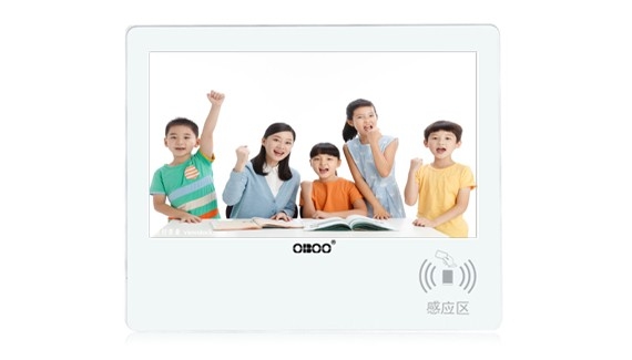 OBOO21.5寸智能电子智慧校园触控数字班牌